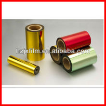 offset printing polyester film